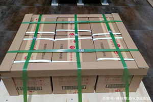 宁蒗泸沽湖航空空运酒水【机场货运当天